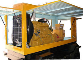 枞阳移动电站(移动柴油发电机组) 枞阳移动电站(移动柴油发电机组)